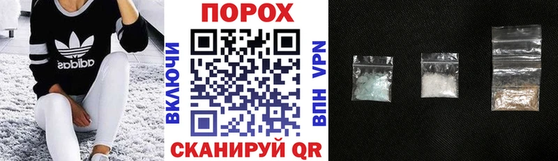 Amphetamine Розовый  Купить  Кашин 