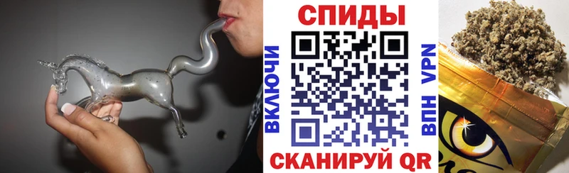 Бутират оксибутират  Купить закладки  Кашин 