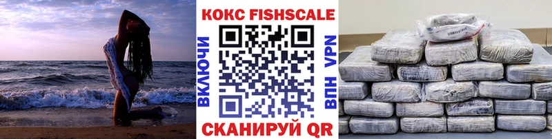 Cocaine 98%  Купить где  Кашин 