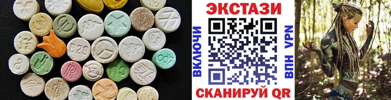 ЭКСТАЗИ TESLA  Купить закладки  Кашин 