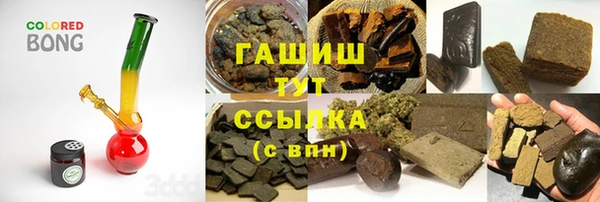каннабис Елабуга