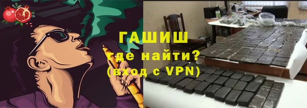каннабис Елабуга