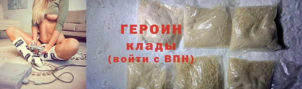 каннабис Елабуга