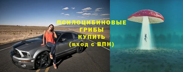 каннабис Елабуга