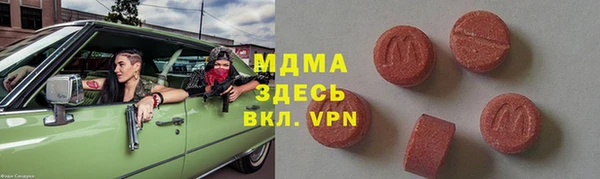 каннабис Елабуга