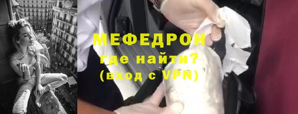 каннабис Елабуга