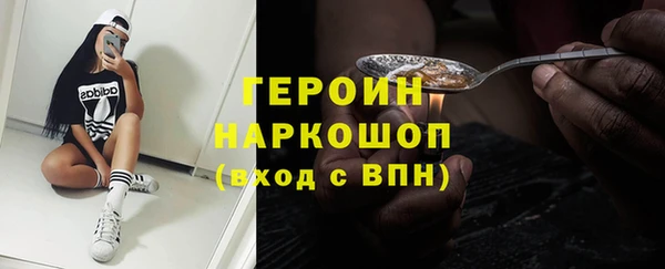 меф VHQ Сатка