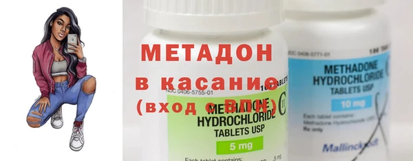 каннабис Елабуга
