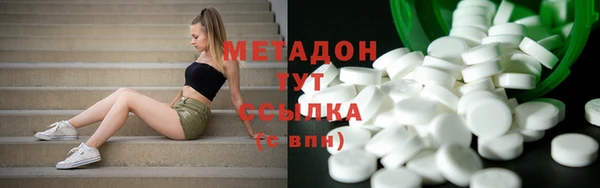 каннабис Елабуга