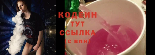 каннабис Елабуга
