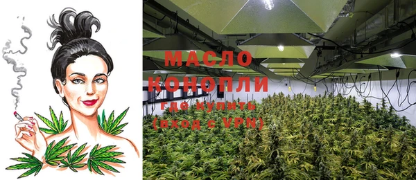 мефедрон Сафоново