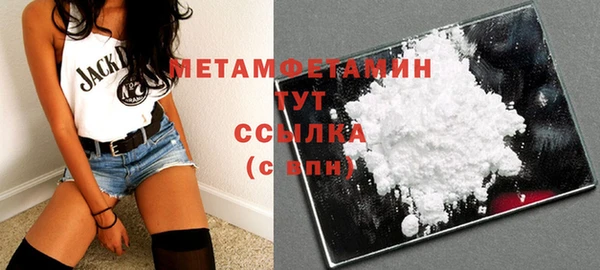 каннабис Елабуга