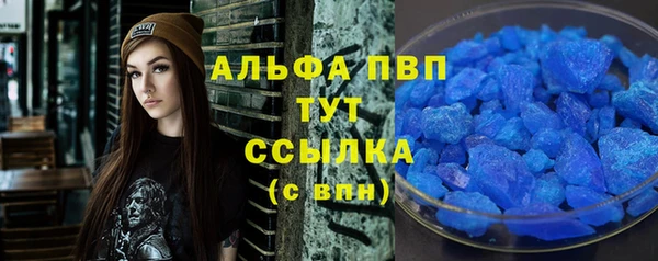 каннабис Елабуга