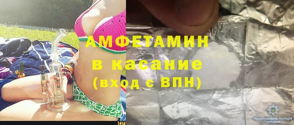 каннабис Елабуга