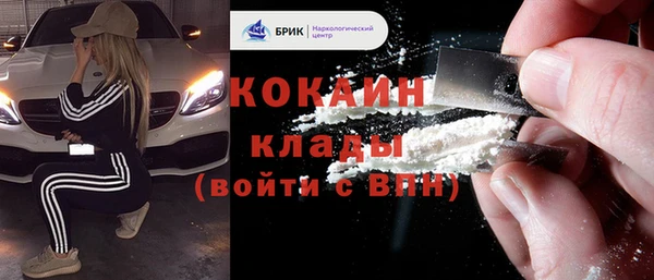 каннабис Елабуга