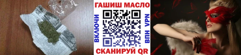 Купить  Кашин  Дистиллят ТГК Wax 