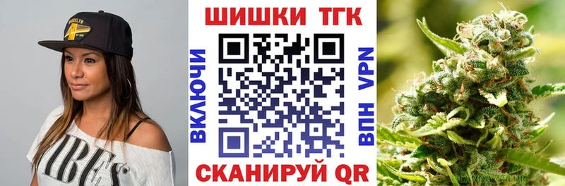 Купить где  Кашин  МАРИХУАНА Amnesia 
